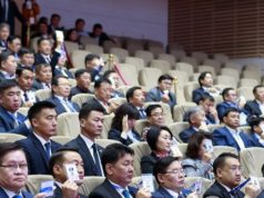 Хэнтийн нөхөн сонгуульд МАН оролцох шийдвэр гаргалаа hentii-nohon-songuuli