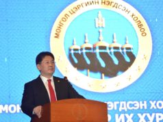 У.Хүрэлсүхийг “Монгол цэргийн нэгдсэн холбоо”-ны тэргүүнээр сонгов hurelsuh