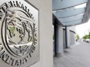 Монгол Улс ОУВС-ийн “Мэдээлэл тархаалтын тусгай стандарт”-д шилжлээ olon-ulsiin-valutiin-san