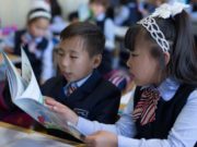 Нийслэлийн сурагчид энэ сарын 6-наас амарна suragchdiin-amralt