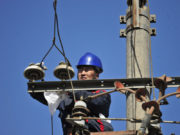 Маргааш цахилгаан шугам тоноглолд засвар үйлчилгээ хийх хуваарь tsahilgaanii-shugam