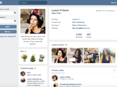 ОХУ-ын “ВКонтакте” сайт Крипвалюттай болохоор судалж байна ВКонтакте