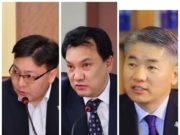 Баянзүрх дүүргээс сонгогдсон ЖДҮ-чид ЖДҮ