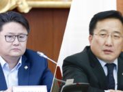 ЖДҮ-д нэр холбогдсон МАН-ын бүлгийн гишүүдэд хариуцлага тооцохыг үүрэгдэв Radnaased-Dambaochir