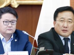 ЖДҮ-д нэр холбогдсон МАН-ын бүлгийн гишүүдэд хариуцлага тооцохыг үүрэгдэв Radnaased-Dambaochir