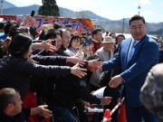 Асашёрюүг санасан Япончуудын “СЭТГЭГДЭЛ” asa-awarga-02