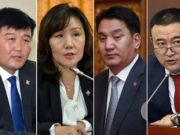 Шинээр томилогдох байнгын хороодын дарга нарын нэрс тодорлоо baingiin-horoo