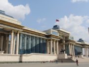 Эдийн засгийн байнгын хороо Оюутолгойд хийсэн шалгалтын дүнг хэлэлцэнэ baingiin-horoo-huraldaan