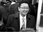 МГЗНХ-ны шинэ ерөнхийлөгч Ц.Батбаатар боллоо batbaatar