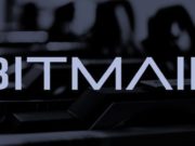 Дэлхийн крипто олборлогч төхөөрөмж үйлдвэрлэлийн тэргүүлэгчид хамтарна bitmain