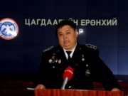 ЦЕГ-ын дэд даргад томилогдсон Ж.Болд гэж хэн бэ? bold