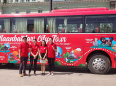 Аялал жуулчлалын газраас “Сити тур” хотын автобустай аялал эхлүүллээ city tour 2019