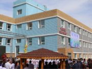 ДАРХАН: Орчин үеийн стандарт бүхий ТӨРӨХ ТАСАГ нээгдлээ darhan-shine-toroh-tasag