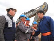 ХОВД: Баруун бүсийн цементийн үйлдвэрийн барилгын ажил эхэллээ eronhii-said-tomilolt-Howd-03