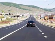 Хөрвөх эгнээг 32-ын тойргоос эхлэн хэрэгжүүлнэ