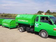 Туул голын эрэг дагуу 10000 хүн цэвэрлэгээ хийнэ ih-tsewerlegee