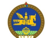 “Мах, хүнсний ногооны хангамжийн баталгаат байдал” хэлэлцүүлэгт бүртгэж байна mah-hunsnii-nogoo