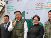 Сургуулийн орчиндоо мод тарихыг уриаллаа mod-tarih