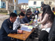 Налайх дүүрэгт төрийн үйлчилгээ, эрх зүйн зөвлөгөөний ӨДӨРЛӨГ боллоо nalaih