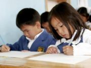 Нэгдүгээр ангийн сурагчдын элсэлт даваа гарагт эхэлнэ negdugeer-angiin-burtgel