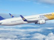 Монгол-Хятад хооронд агаарын шинэ хаалга нээгдлээ nisleg