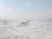 СЭРЭМЖИЛ: Хот хоорондын замд зорчихгүй байхыг анхаарууллаа oron-nutgiin-zam