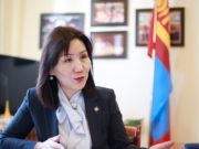 М.Оюунчимэг: Ямар ч байсан Оюутолгойн гэрээнд асуудал байгаа oyunchimeg