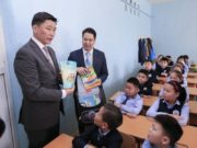 Сайдын санаачилгаар Архангайн төвд хичээлийн БАЙР барина said-Baatarbileg-Arhangai