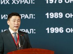 Зургаан сургуулийн магадлан итгэмжлэлийг цуцалж, сургалтын хөтөлбөрийг хаажээ! said-Baatarbileg