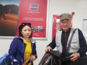 Ш.Алтантуяагийн шүүх хурал өнөөдөр Малайз улсад эхэлнэ shuuh-hural