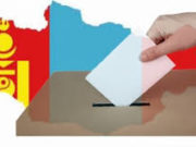 УИХ-ын нөхөн сонгуульд оролцох намууд БАТЛАМЖ гардлаа songuuliin-eronhii-horoo-01