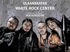 “The Hu” хамтлагийн ГЭРЭГ тоглолтын тасалбар 99.999 төгрөгийн үнэтэй the-hu-hamtlag-gereg-toglolt