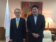 “Токио-2020” Олимпийн наадмын үеэр “Mongolia House” ажиллана tokyo-2020