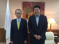 “Токио-2020” Олимпийн наадмын үеэр “Mongolia House” ажиллана tokyo-2020