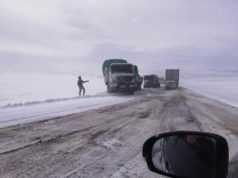 АНХААР: Говьсүмбэр, Замын-Үүд, Бор-Өндөр, Эрээн чиглэлийн замын хөдөлгөөнийг зогсоов tsasan-shuurga