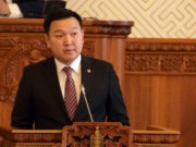 “Оюуны өмчийг эдийн засгийн эргэлтэд оруулах тухай” хуулийн төслийг хэлэлцлээ uchral-gishuun