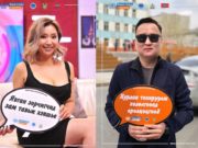 Зам тээврийн ослын эсрэг дуу хоолойгоо нэгтгэе! zam-teewriin-osol-01