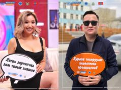 Зам тээврийн ослын эсрэг дуу хоолойгоо нэгтгэе! zam-teewriin-osol-01