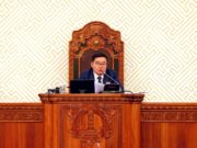 Г.Занданшатар: УИХ өөрөө тарах асуудлыг тавьж болно zandanshatar