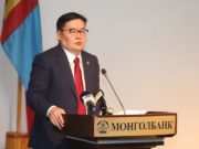 УИХ-ын дарга Г.Занданшатар: Төвбанк бол төрийн чухал институц zandanshatar