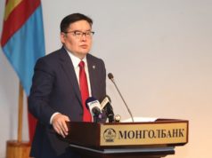 УИХ-ын дарга Г.Занданшатар: Төвбанк бол төрийн чухал институц zandanshatar