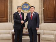 ЗГ: Зөвшөөрлийн тухай болон бусад хуулийн төслийг өргөн барилаа zowshoorliin-tuhai-huuli