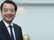 Голомт Банкны Гүйцэтгэх захиралд ноён Норихико Като томилогдов Норихико Като