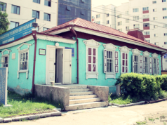 УБ хотын музейг засварласнаар 3200 гаруй үзмэр дэлгэгдэнэ UB-hotiin-muzei