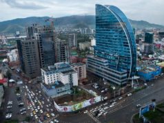 Улаанбаатарт 21-23 хэм дулаан байна Ulaanbaatar