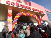 Дуу хөгжмийн багш нарыг вакумжуулсан сургалтад хамруулна bagsh nar