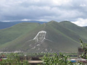Дэлхийд ууган дархан цаазат БОГД ХАН УУЛ bogd-khan-uul-01