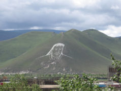Дэлхийд ууган дархан цаазат БОГД ХАН УУЛ  bogd-khan-uul-01