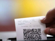 НӨАТ: 50 сая төгрөгийн нэг азтан тодорлоо e-barimt