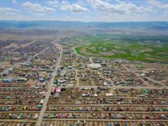 Хөвсгөл аймагт сураггүй болсон 13 настай охиныг дахин хайж байна! howsgol-aimag